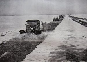 Дорога жизни