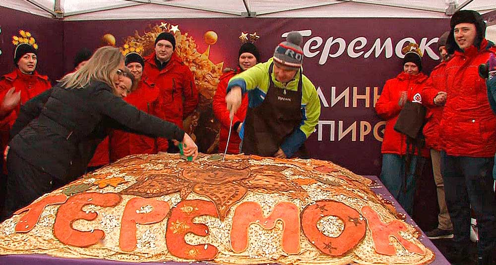 Торт на масленицу в Санкт Петербурге