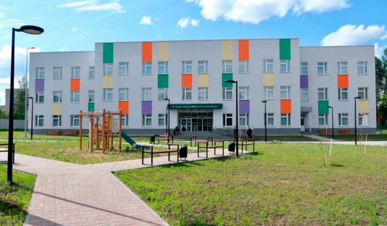 новости журнал