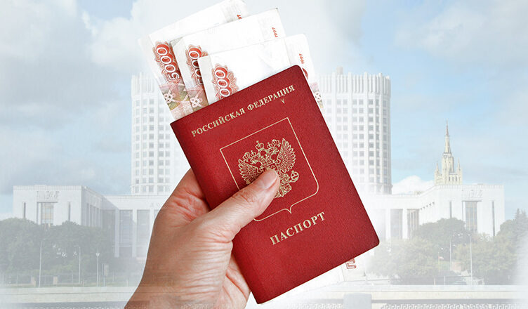 Индексация выплат с 1 февраля 23 года