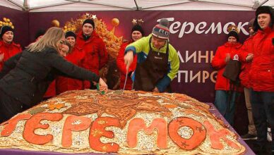 Торт на масленицу в Санкт Петербурге